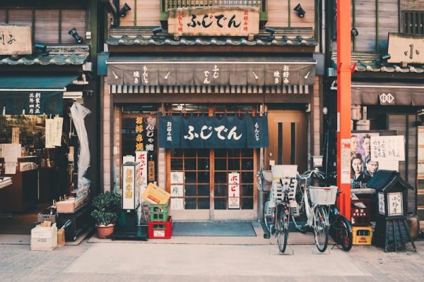 Traditional Japanese temple with autumn colors